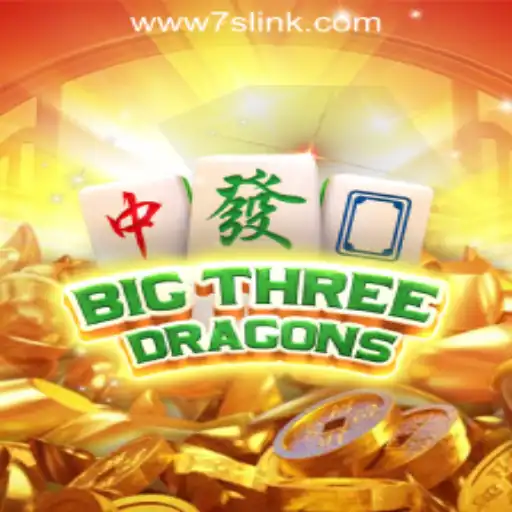 BigThreeDragons: A Comprehensive Guide to 7S.COM ONLINE CASINO's Exciting Game
