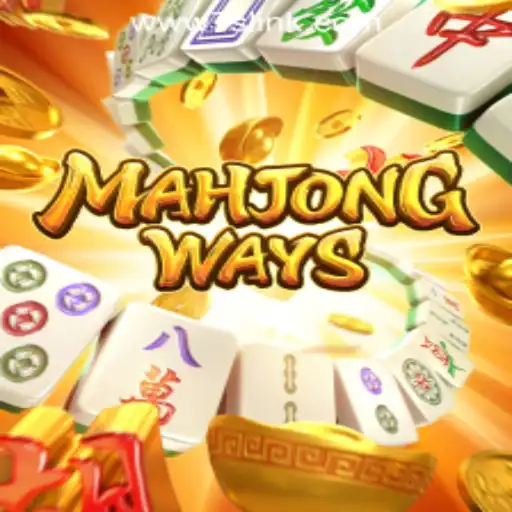 MahjongWays: An In-Depth Look into the Exciting Game at 7S.COM ONLINE CASINO