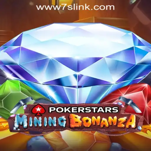 Exploring the Excitement of Pokerstars and 7S.COM ONLINE CASINO